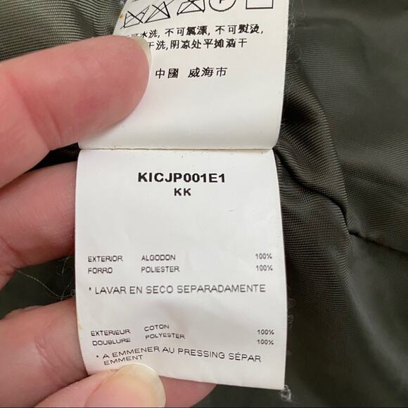 Kai Aakmann army green utility jacket S - Picture 6 of 7